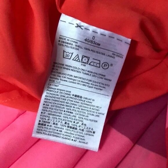 Banana Republic Vibrant Striped Pleated Maxi Skirt – Size 4P - Picture 5 of 5